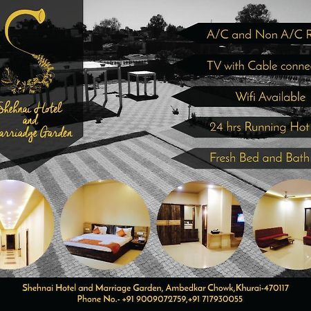 Hotel Shehnai Garden Khurai Dış mekan fotoğraf